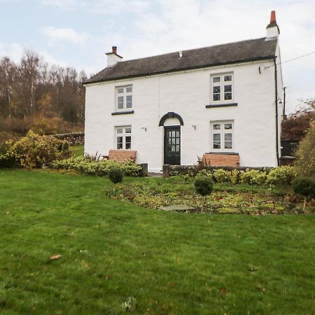 Quarry House Villa Whiston  Eksteriør billede